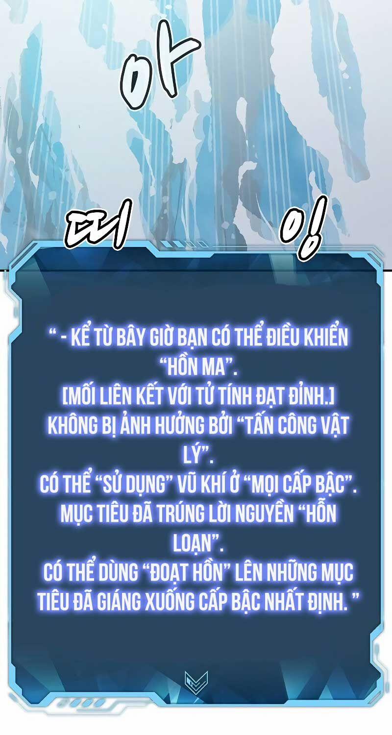 Độc Cô Tử Linh Sư 153 trang 26