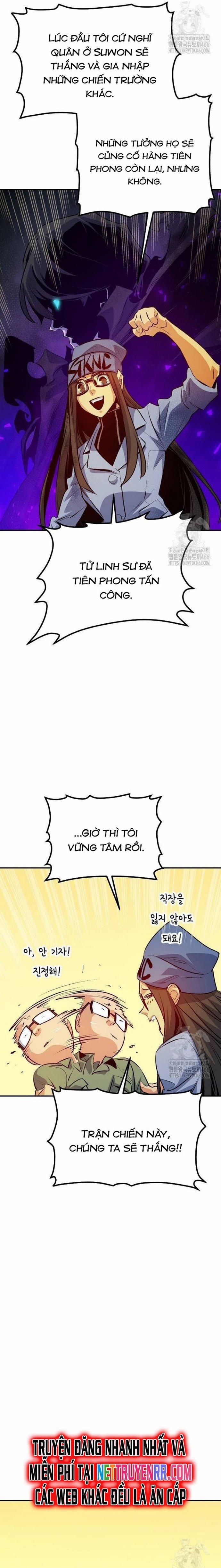 Độc Cô Tử Linh Sư 164 trang 17
