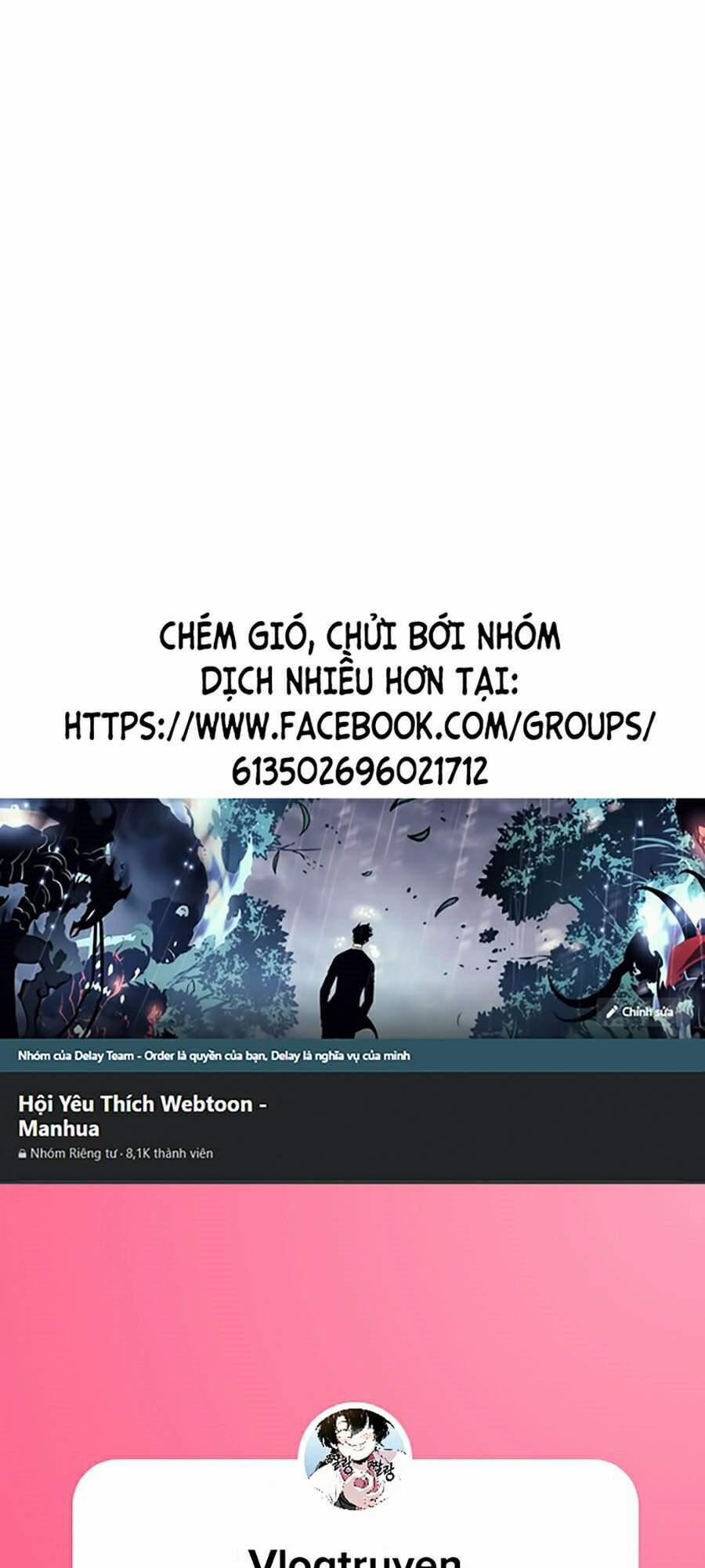 Độc Cô Tử Linh Sư 2 trang 0