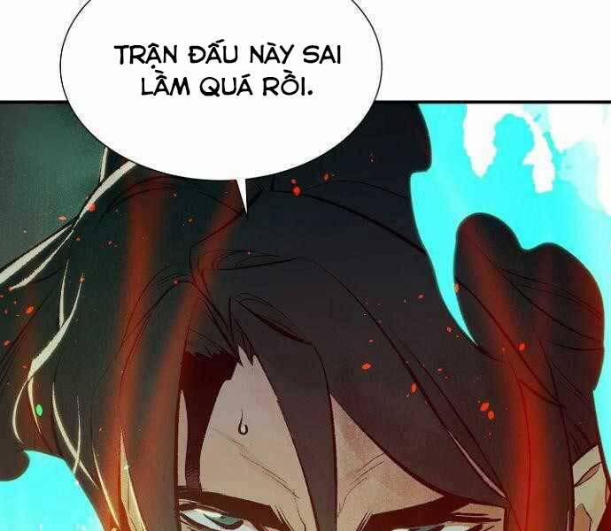Độc Cô Tử Linh Sư 51 trang 1