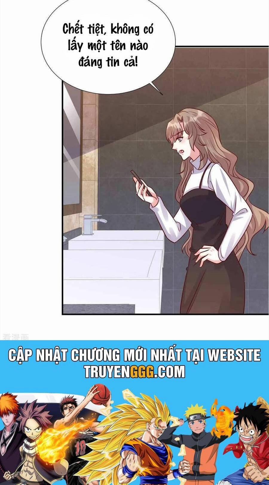 Độc Gia Chiêm Hữu: Cơ Thiếu Phúc Hắc Kiều Thê 153 trang 10