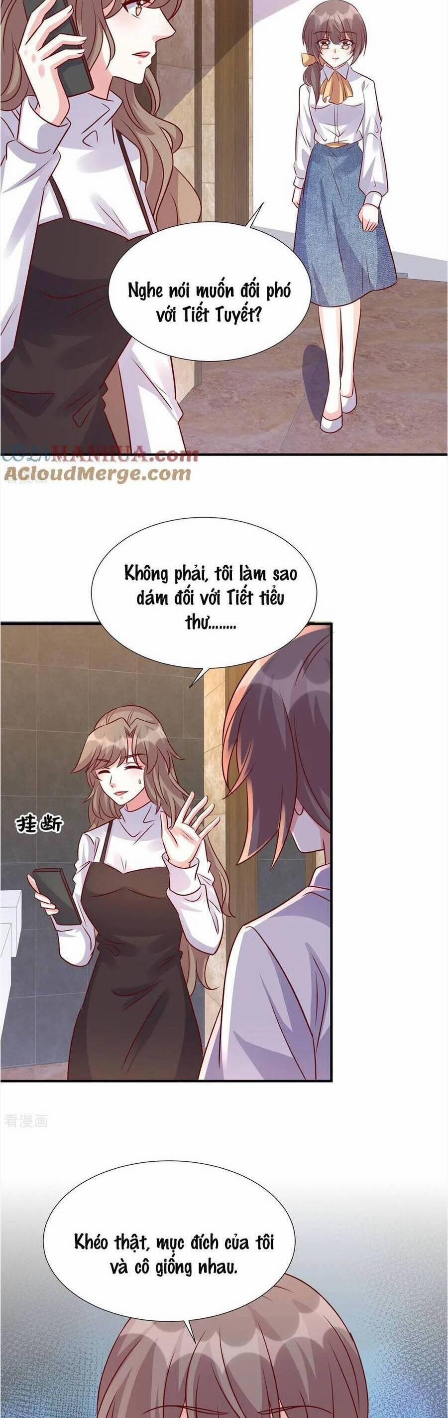 Độc Gia Chiêm Hữu: Cơ Thiếu Phúc Hắc Kiều Thê 154 trang 3