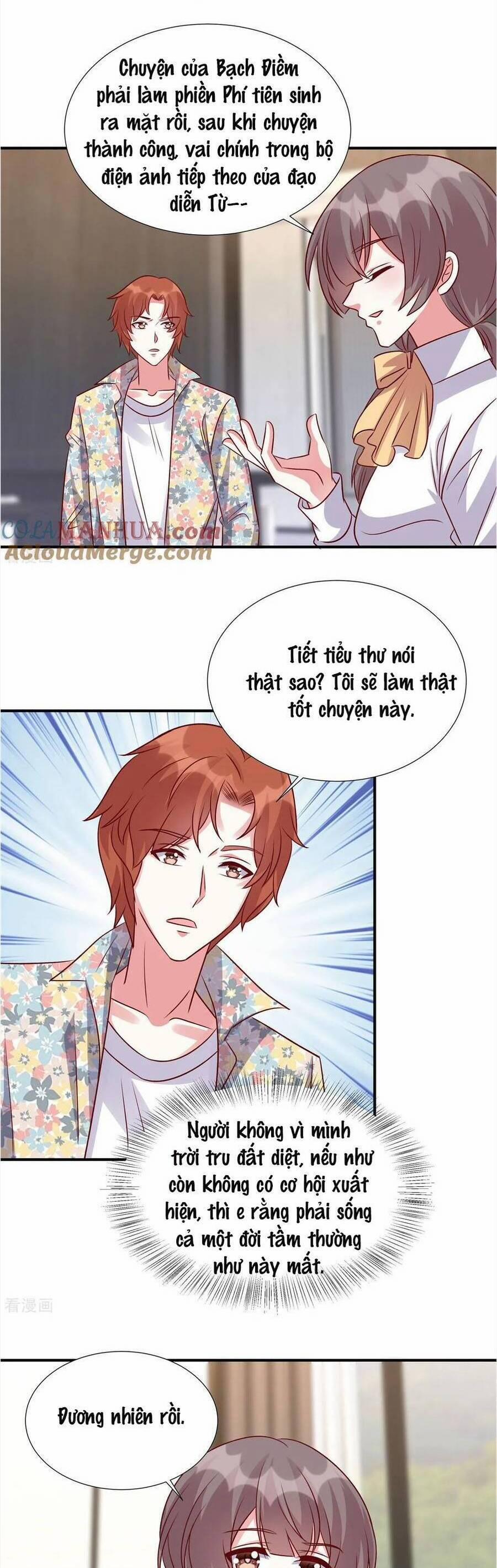 Độc Gia Chiêm Hữu: Cơ Thiếu Phúc Hắc Kiều Thê 155 trang 4