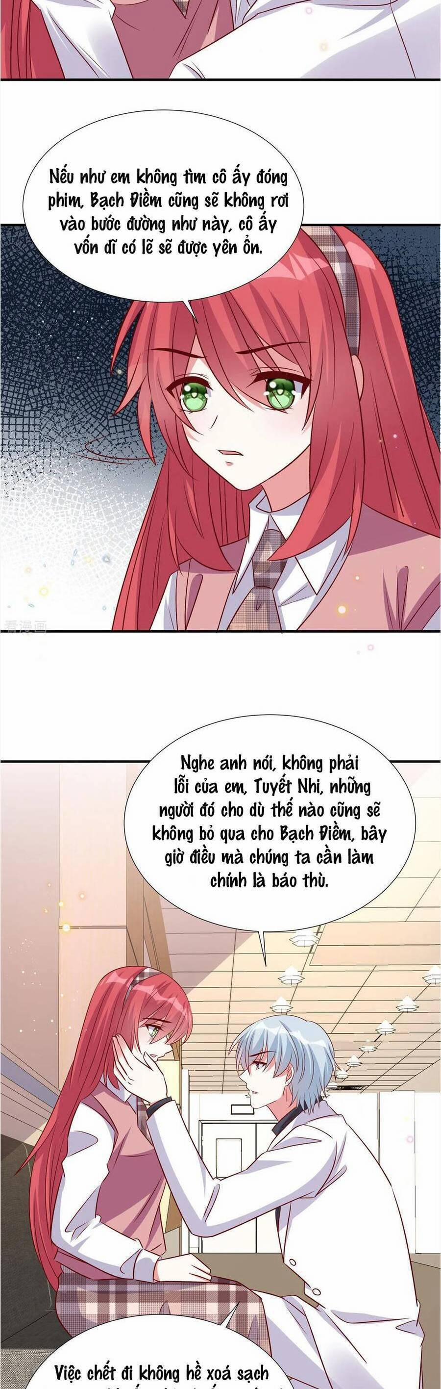 Độc Gia Chiêm Hữu: Cơ Thiếu Phúc Hắc Kiều Thê 158 trang 4