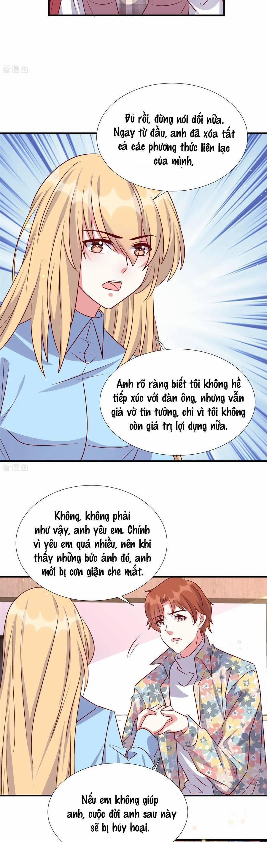 Độc Gia Chiêm Hữu: Cơ Thiếu Phúc Hắc Kiều Thê 166 trang 7