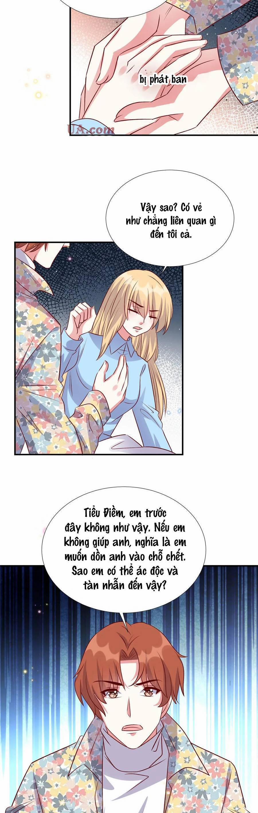 Độc Gia Chiêm Hữu: Cơ Thiếu Phúc Hắc Kiều Thê 166 trang 8