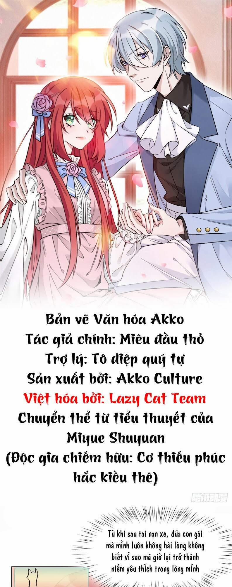 Độc Gia Chiêm Hữu: Cơ Thiếu Phúc Hắc Kiều Thê 7 trang 0