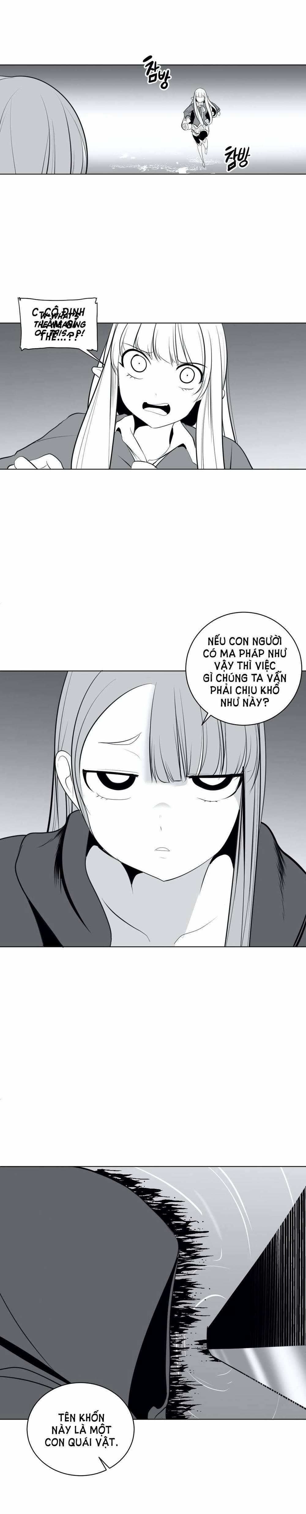 Độc Lạ Dungeon 19 trang 21