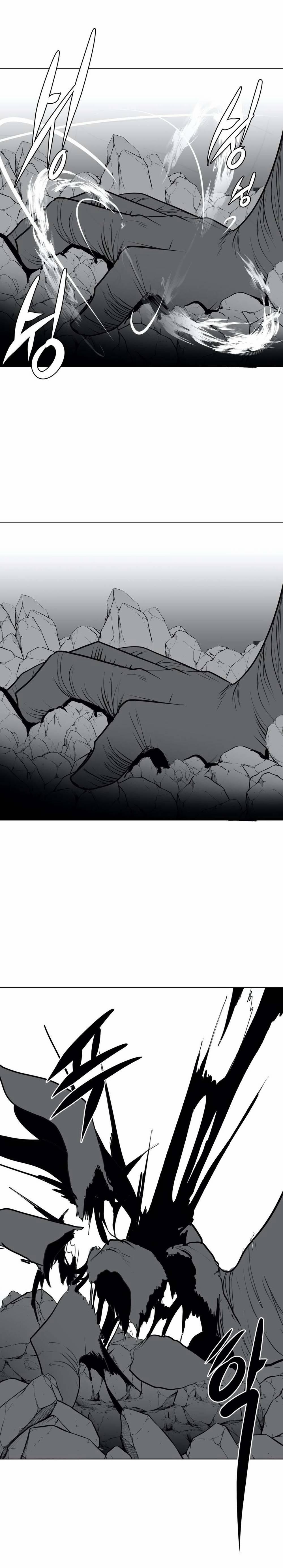 Độc Lạ Dungeon 20 trang 11