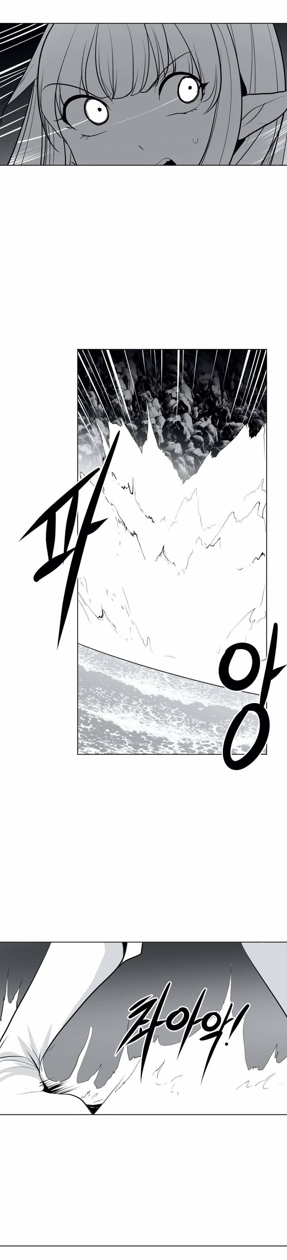 Độc Lạ Dungeon 20 trang 6