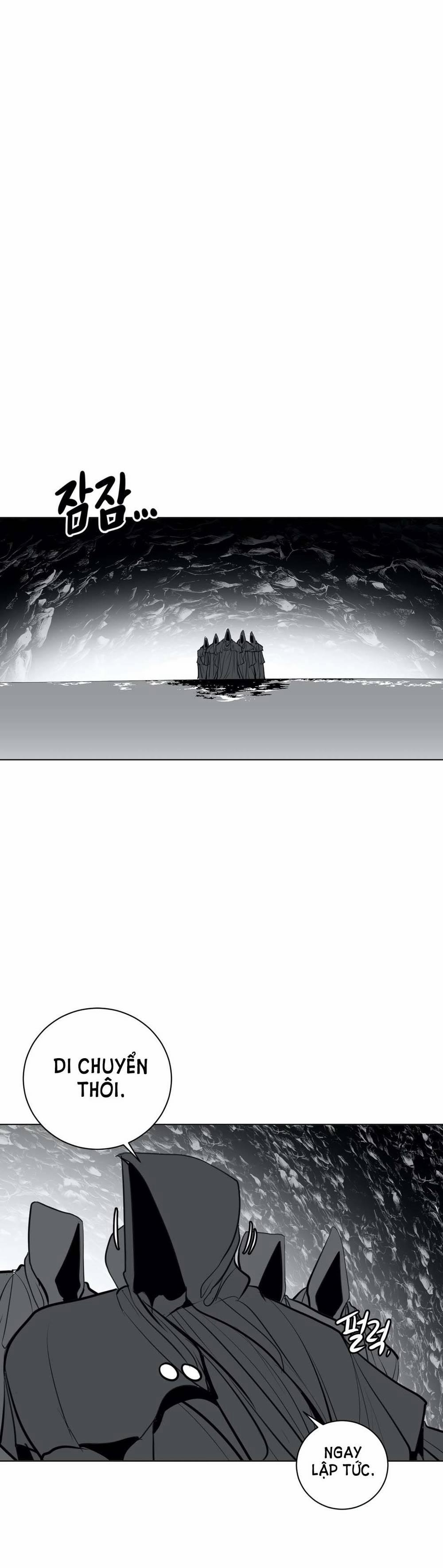 Độc Lạ Dungeon 21 trang 16