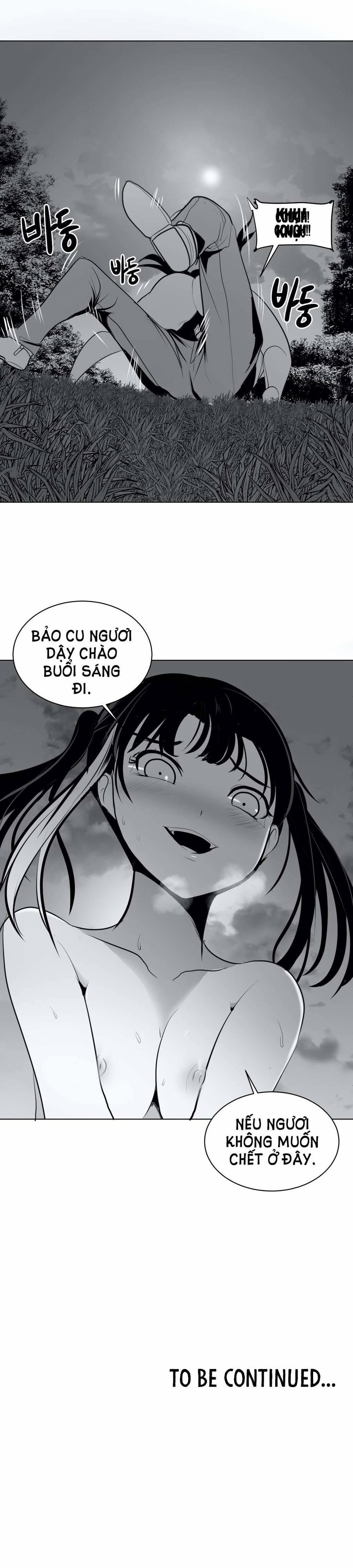 Độc Lạ Dungeon 23 trang 25