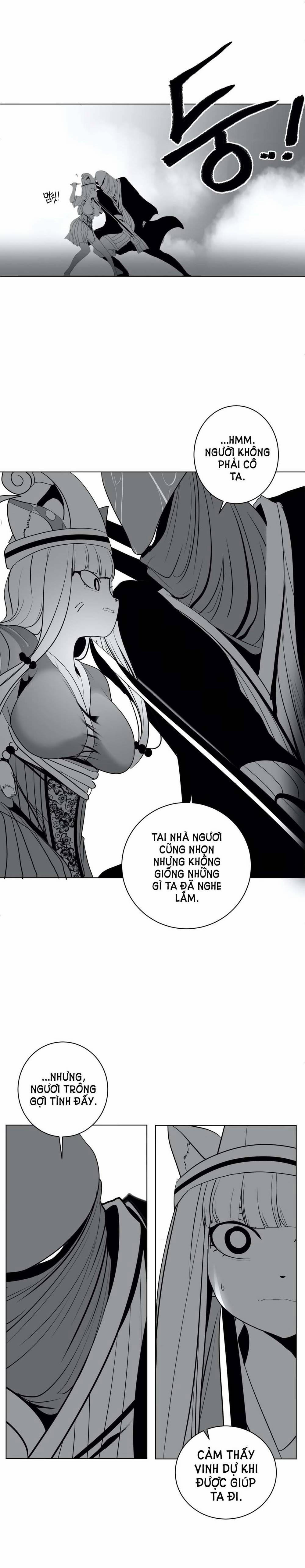 Độc Lạ Dungeon 25 trang 13