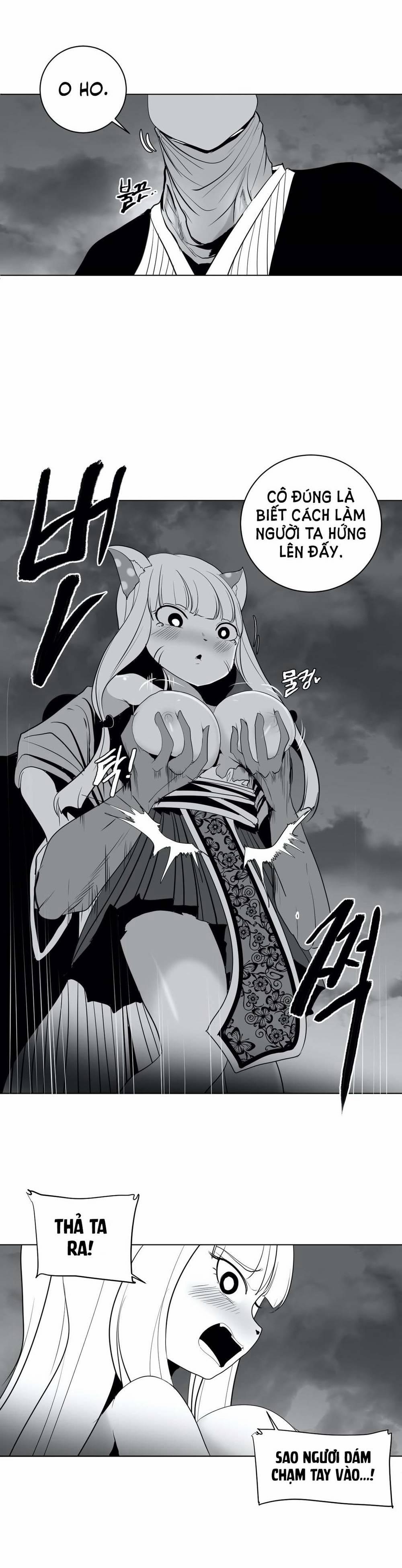 Độc Lạ Dungeon 25 trang 18