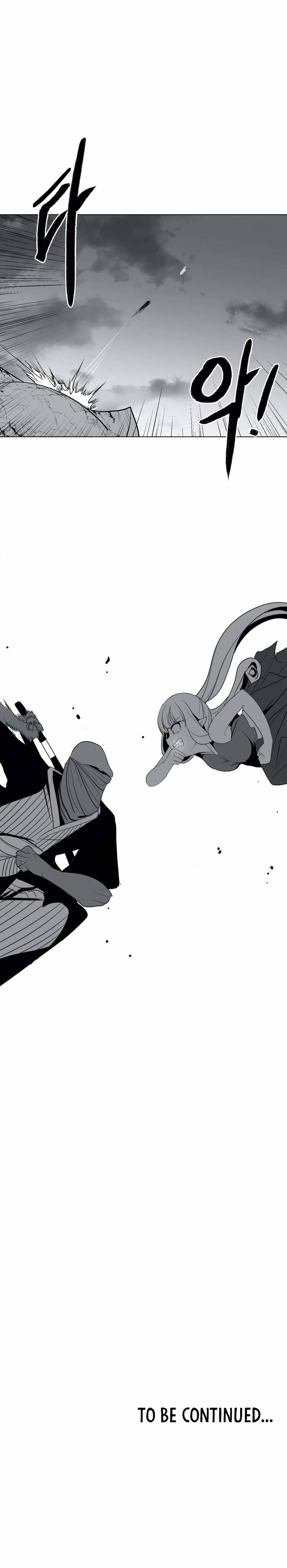 Độc Lạ Dungeon 25 trang 22