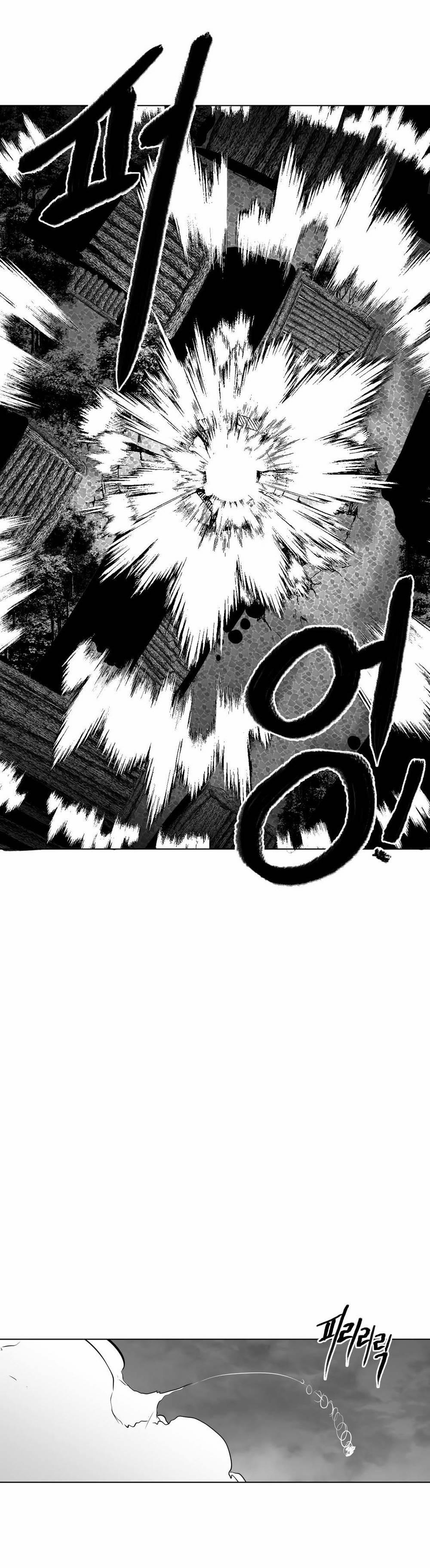 Độc Lạ Dungeon 26 trang 16