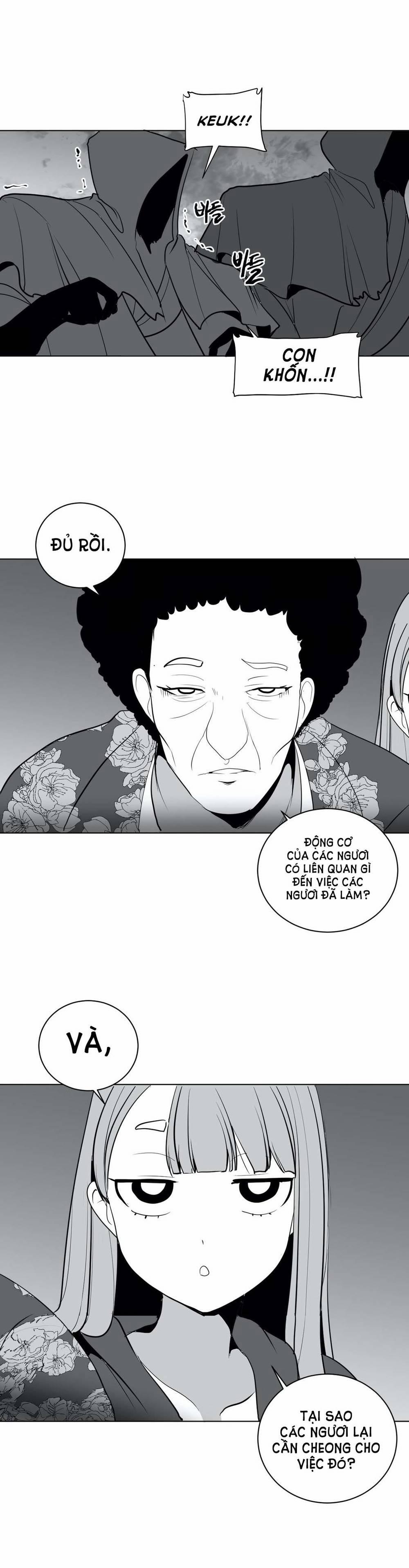 Độc Lạ Dungeon 26 trang 27