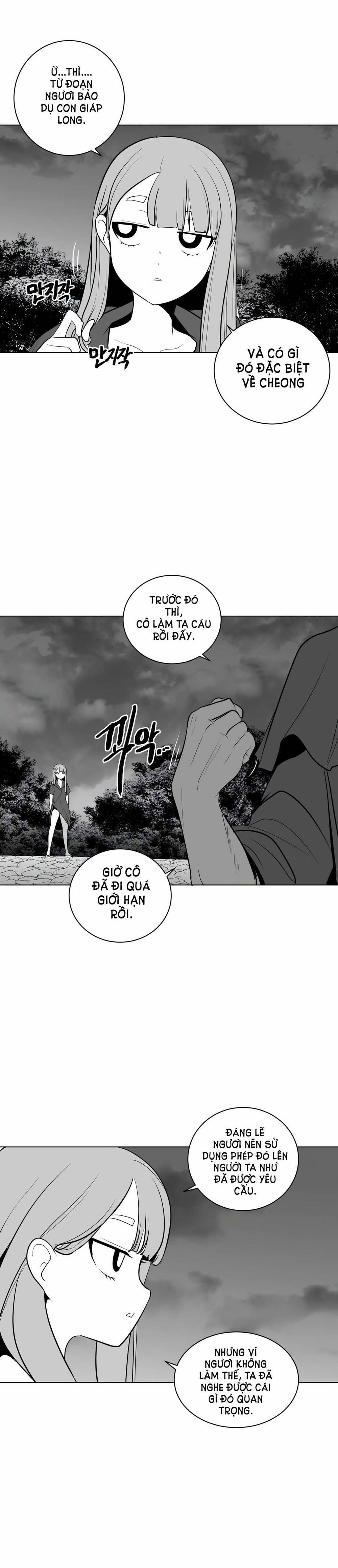 Độc Lạ Dungeon 26 trang 6