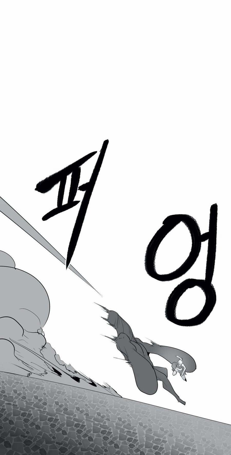 Độc Lạ Dungeon 28.3 trang 24