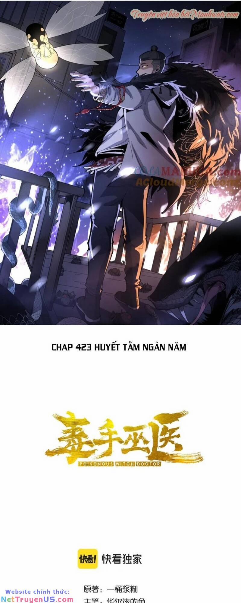 Độc Thủ Vu Y 423 trang 0