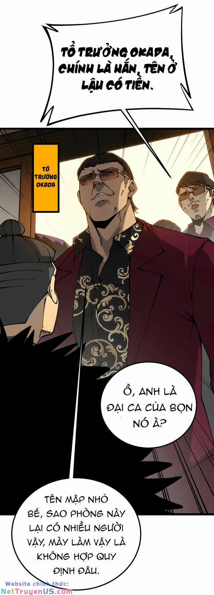 Độc Thủ Vu Y 431 trang 13