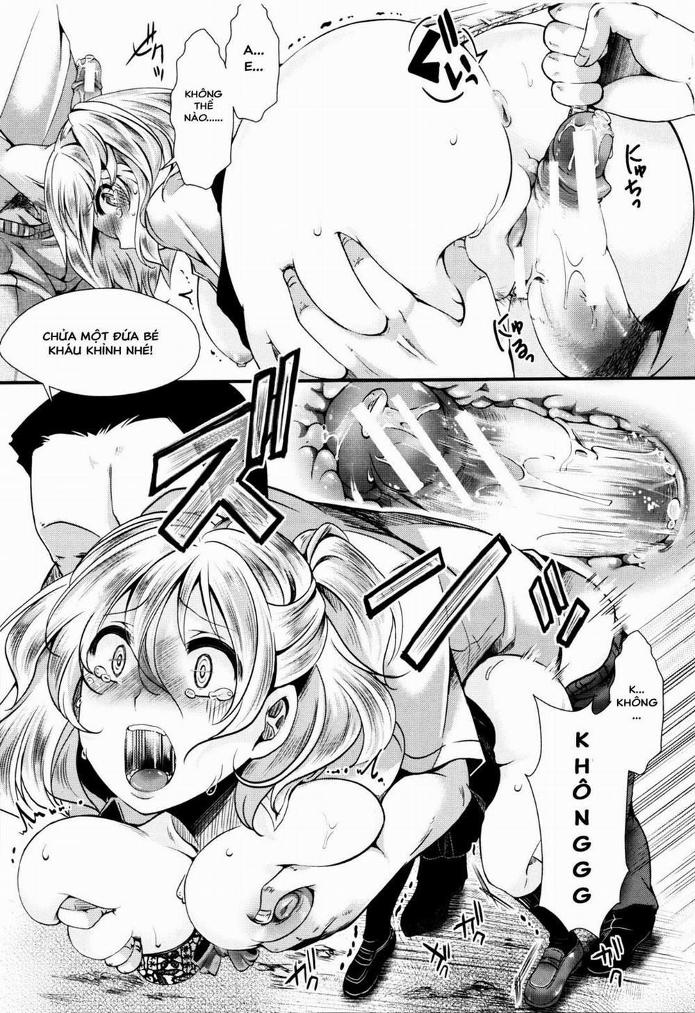 Dohougakai 1 0 Dohougakai Zenpen trang 17