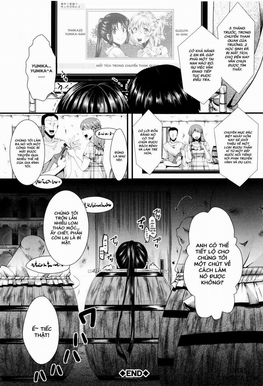 Dohougakai 2 trang 27