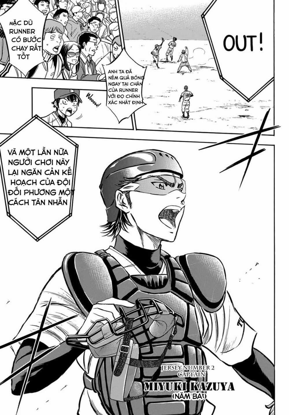 Đội Bóng Chày Siêu Đẳng 2 1 trang 18
