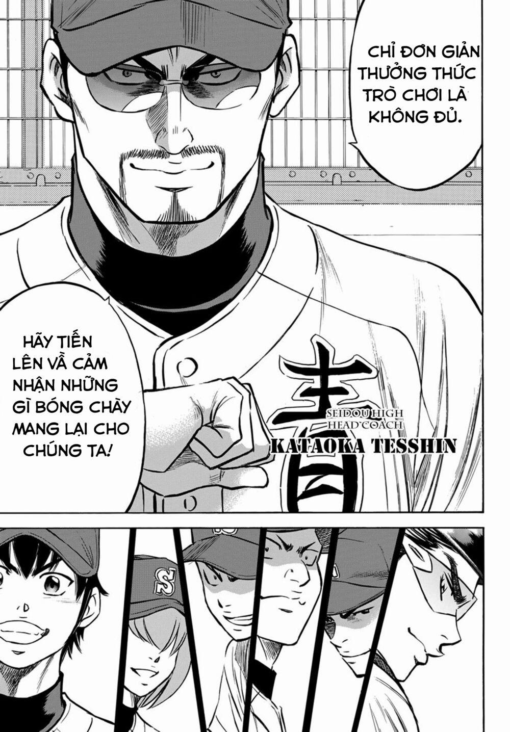 Đội Bóng Chày Siêu Đẳng 2 1 trang 26