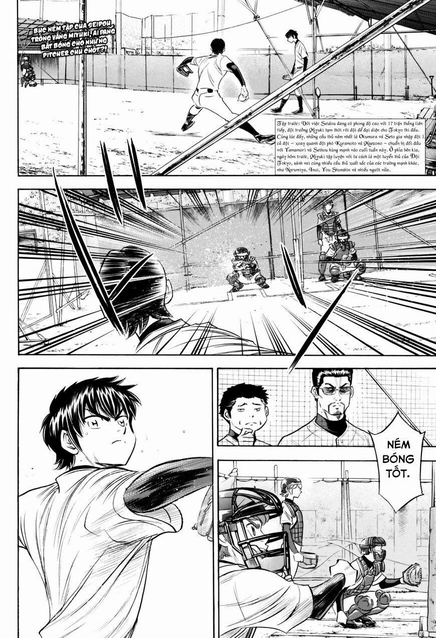 Đội Bóng Chày Siêu Đẳng 2 100 trang 2