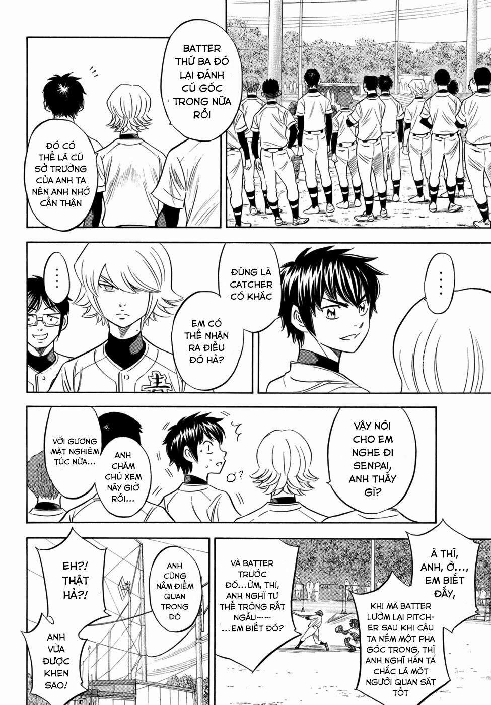 Đội Bóng Chày Siêu Đẳng 2 104 trang 18