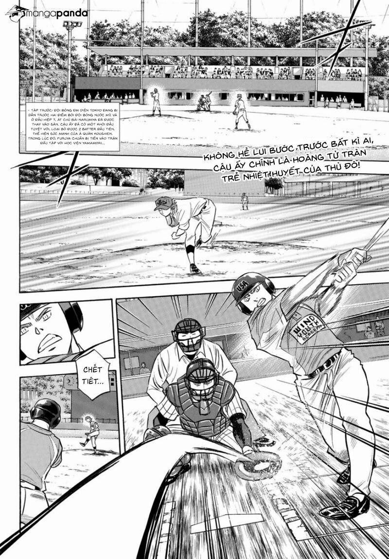 Đội Bóng Chày Siêu Đẳng 2 107 trang 3