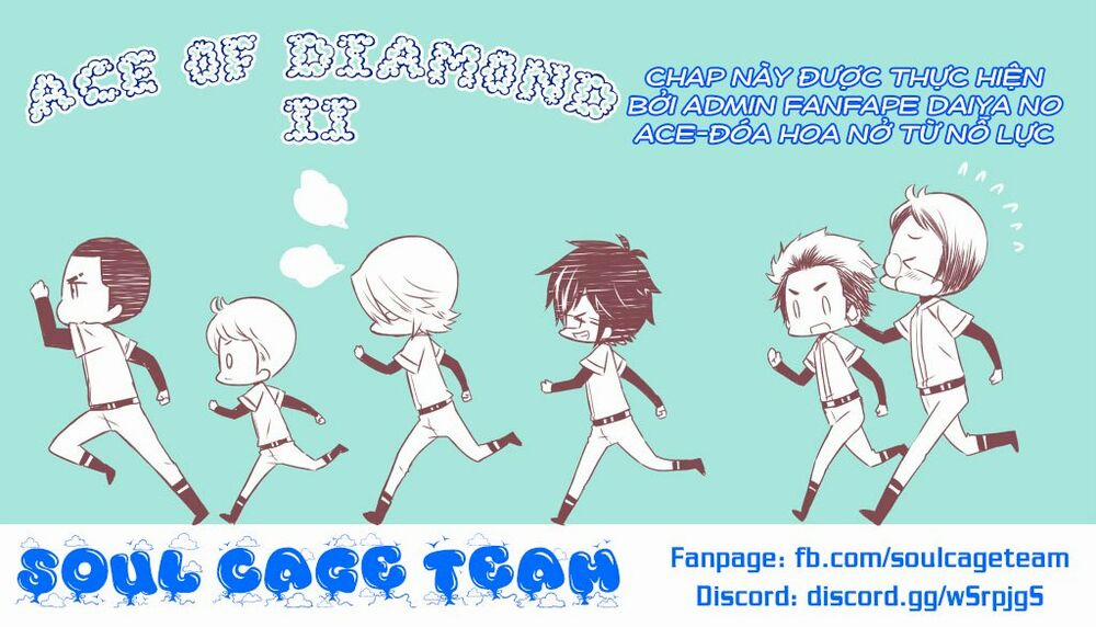 Đội Bóng Chày Siêu Đẳng 2 109 trang 0