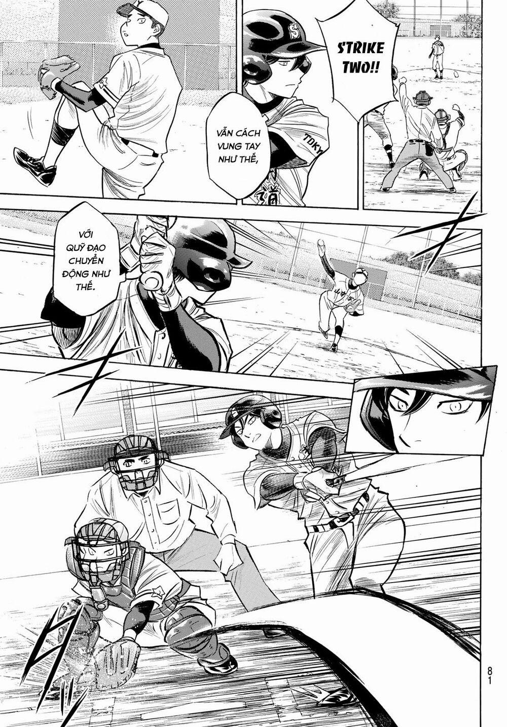 Đội Bóng Chày Siêu Đẳng 2 109 trang 6