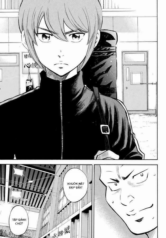 Đội Bóng Chày Siêu Đẳng 2 11 trang 5