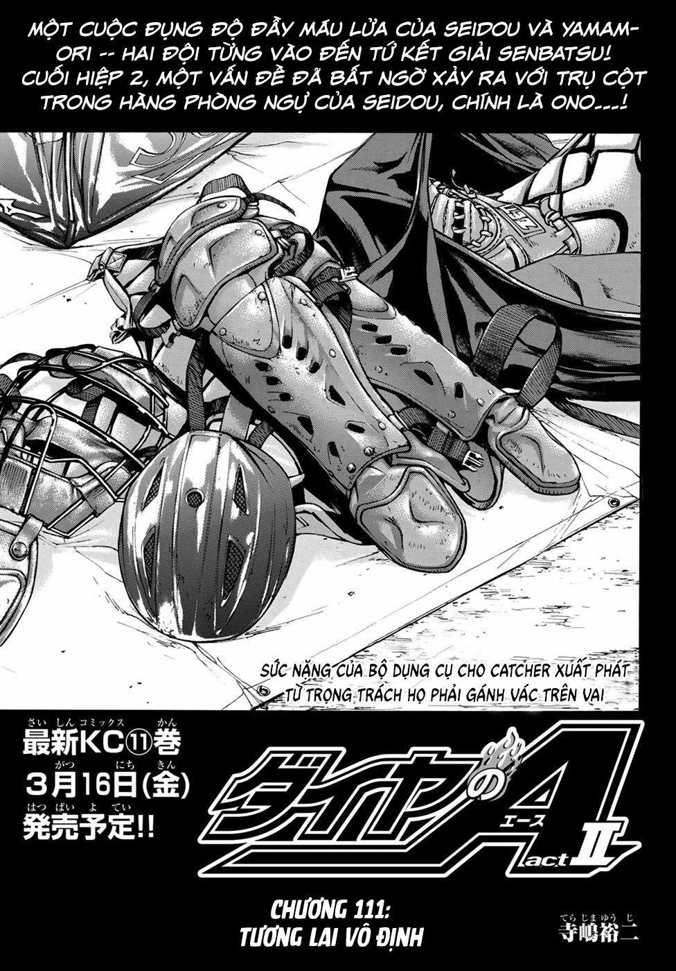 Đội Bóng Chày Siêu Đẳng 2 111 trang 2