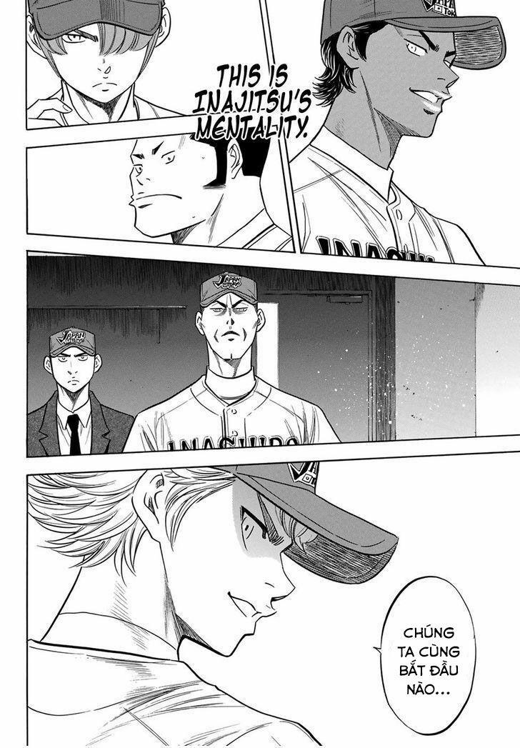 Đội Bóng Chày Siêu Đẳng 2 114 trang 16