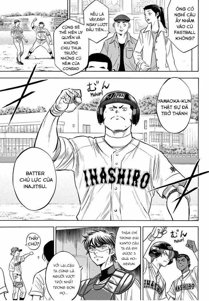 Đội Bóng Chày Siêu Đẳng 2 114 trang 5
