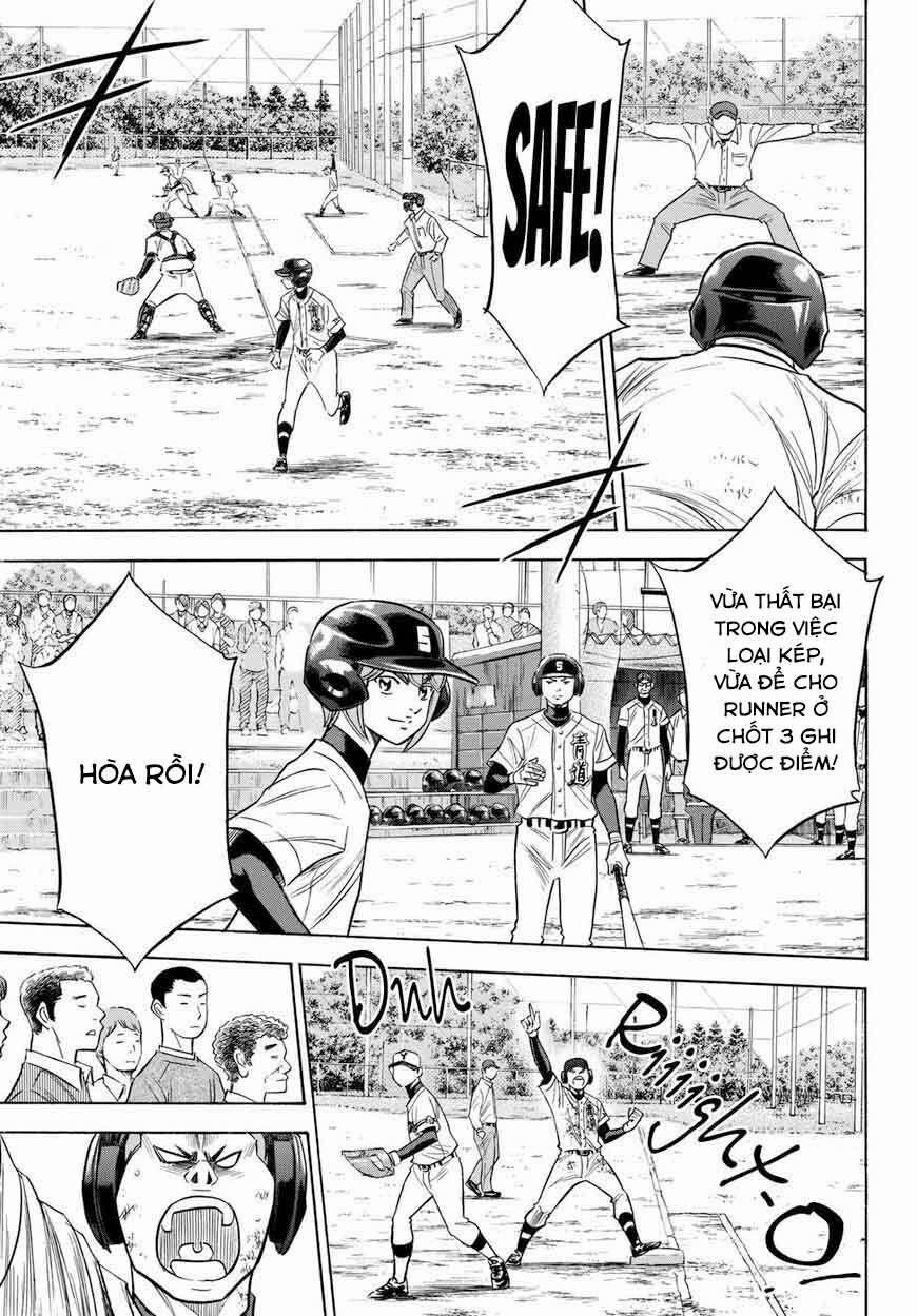 Đội Bóng Chày Siêu Đẳng 2 116 trang 5
