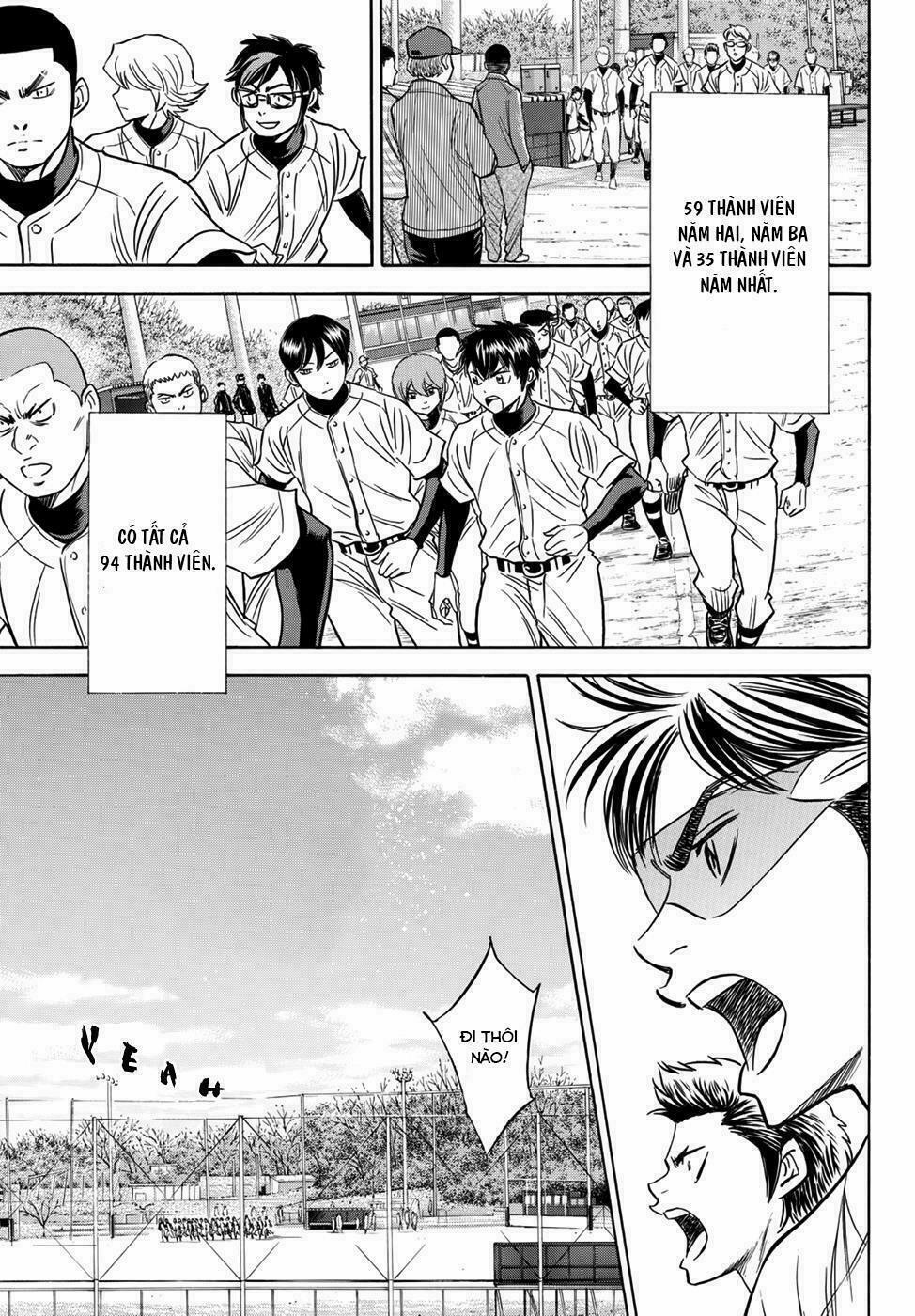 Đội Bóng Chày Siêu Đẳng 2 12 trang 20