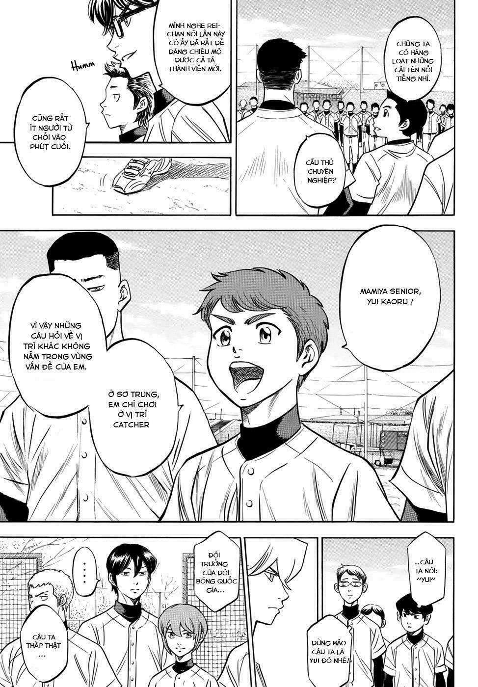 Đội Bóng Chày Siêu Đẳng 2 12 trang 6
