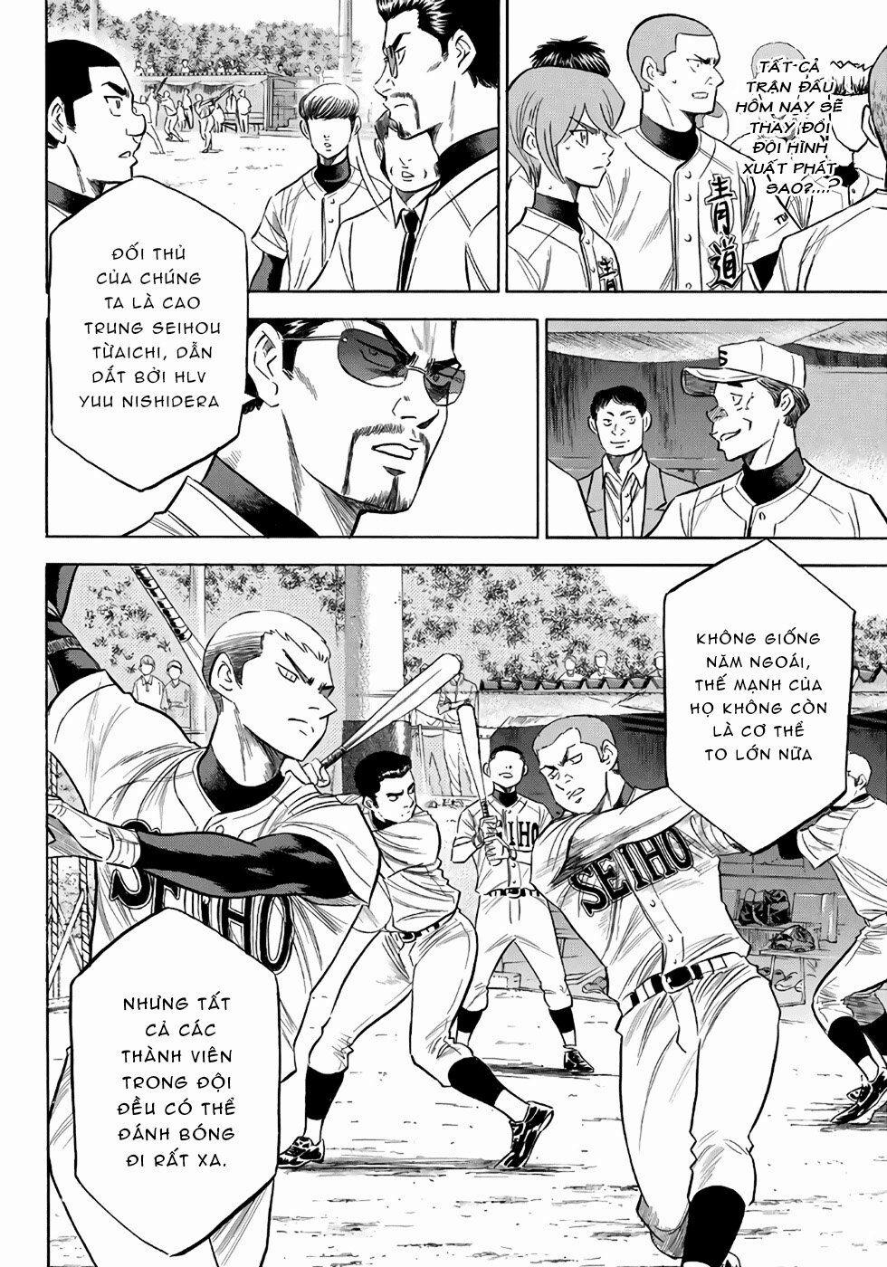 Đội Bóng Chày Siêu Đẳng 2 120 trang 7