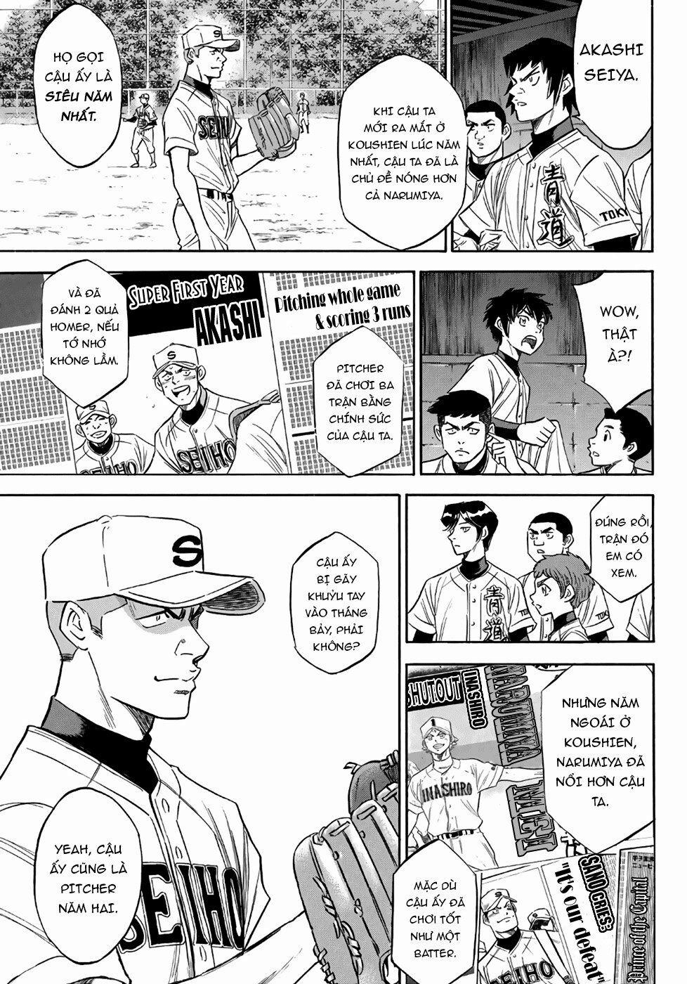 Đội Bóng Chày Siêu Đẳng 2 122 trang 8