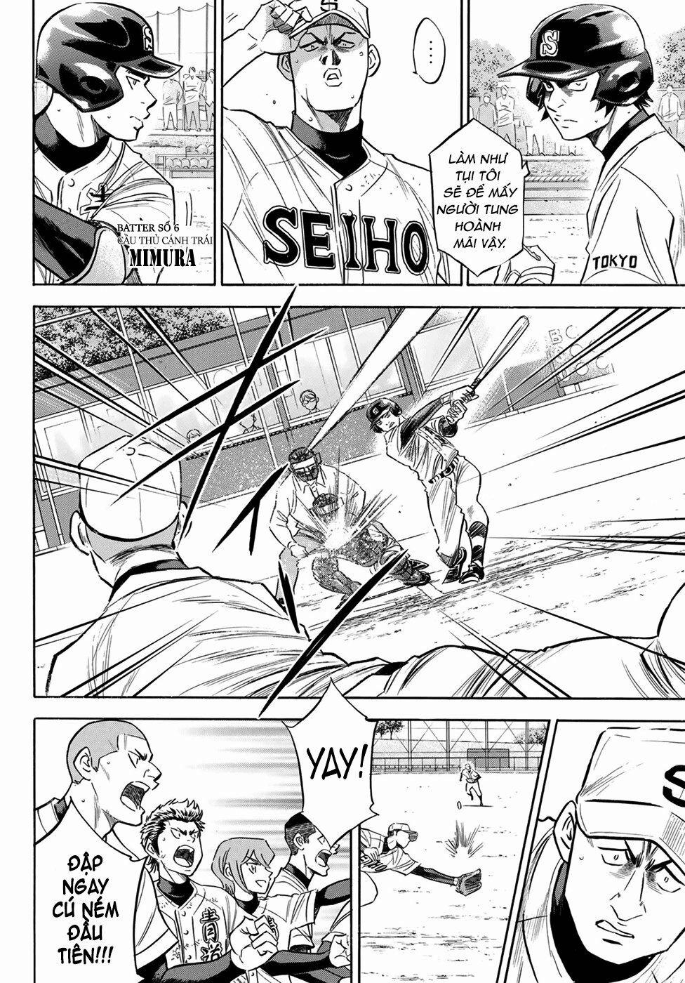 Đội Bóng Chày Siêu Đẳng 2 124 trang 10