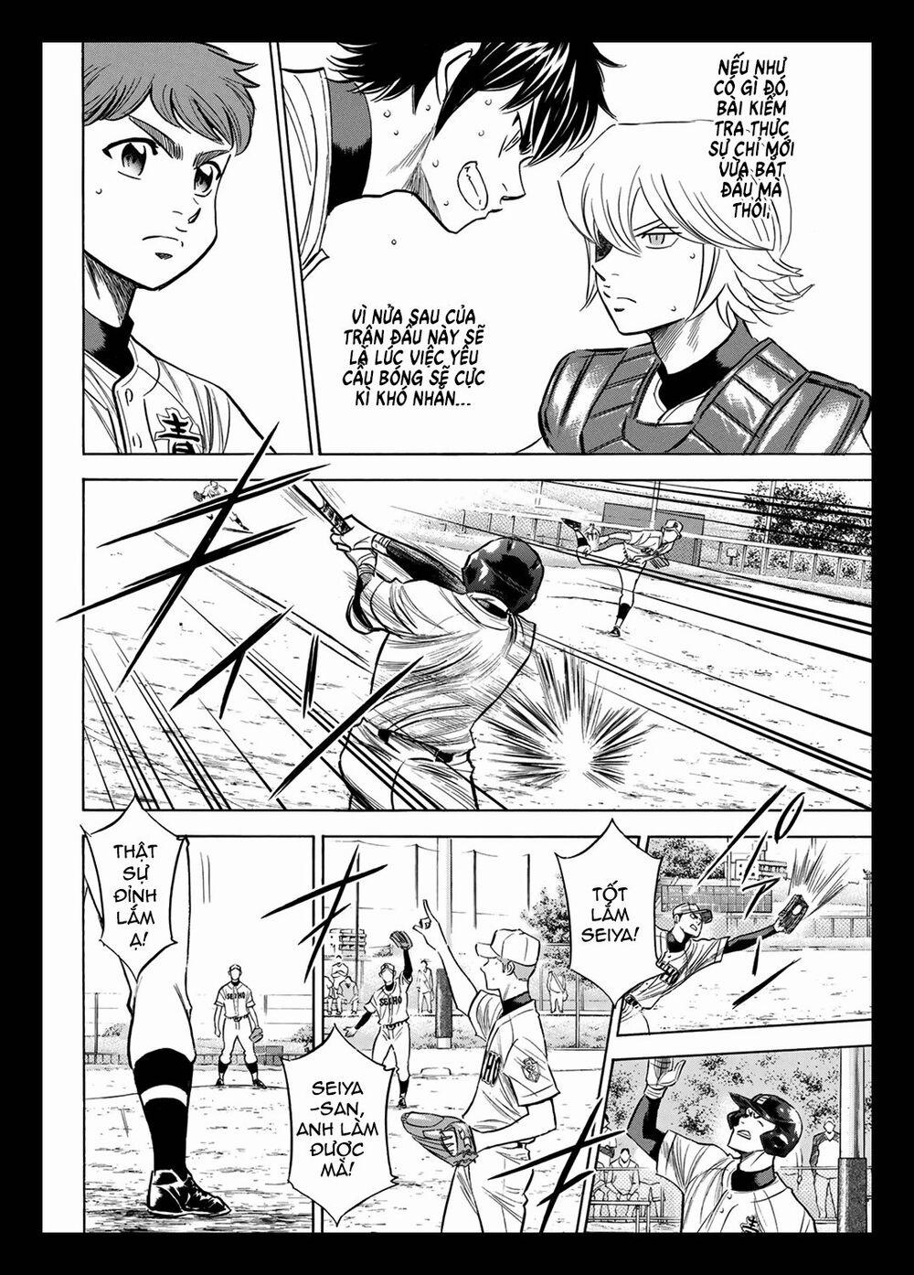 Đội Bóng Chày Siêu Đẳng 2 124 trang 4