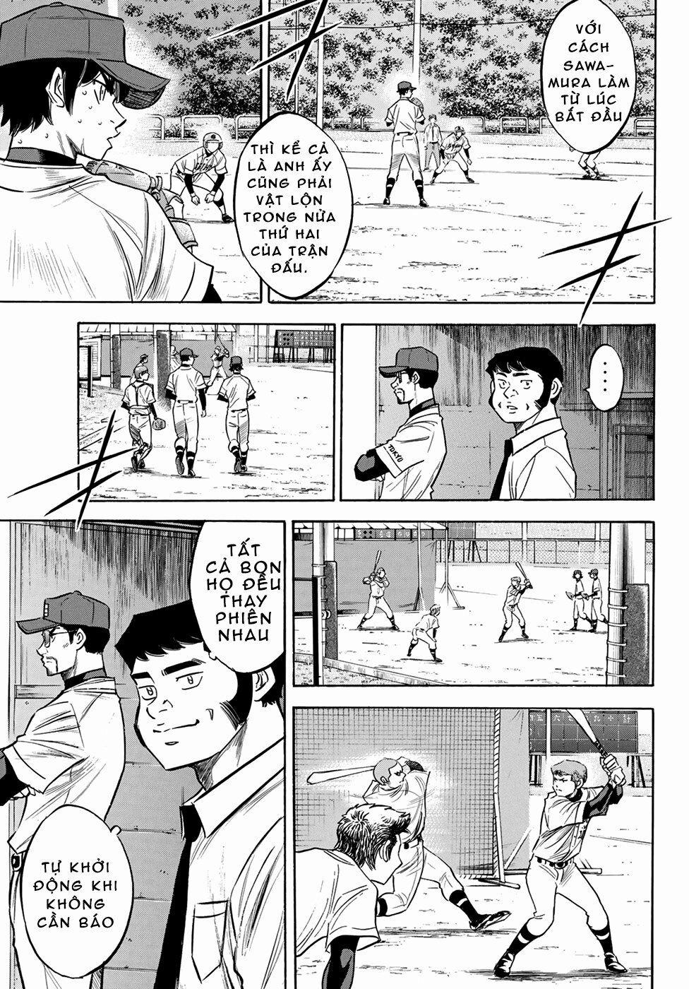 Đội Bóng Chày Siêu Đẳng 2 125 trang 2