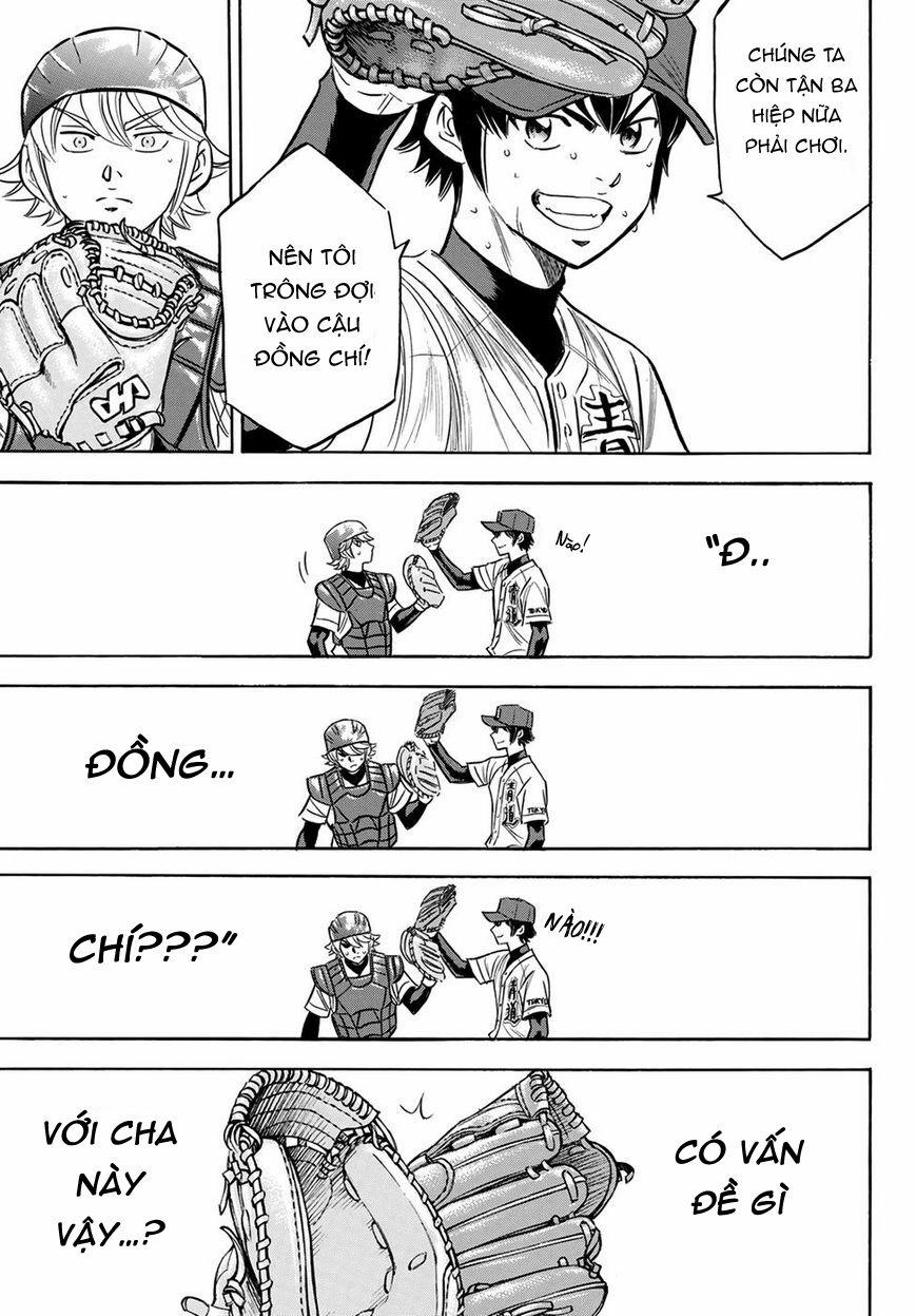 Đội Bóng Chày Siêu Đẳng 2 126 trang 14