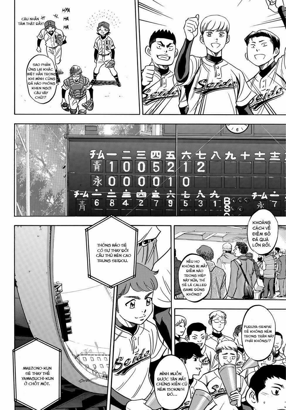 Đội Bóng Chày Siêu Đẳng 2 13 trang 20