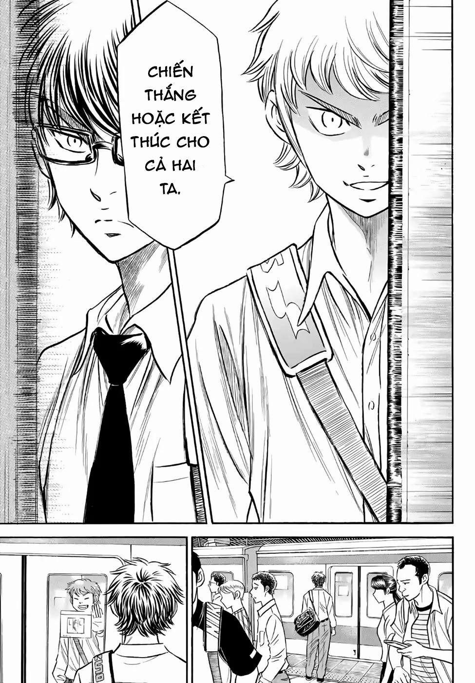 Đội Bóng Chày Siêu Đẳng 2 130 trang 8