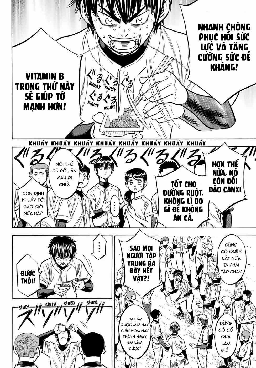 Đội Bóng Chày Siêu Đẳng 2 134 trang 16